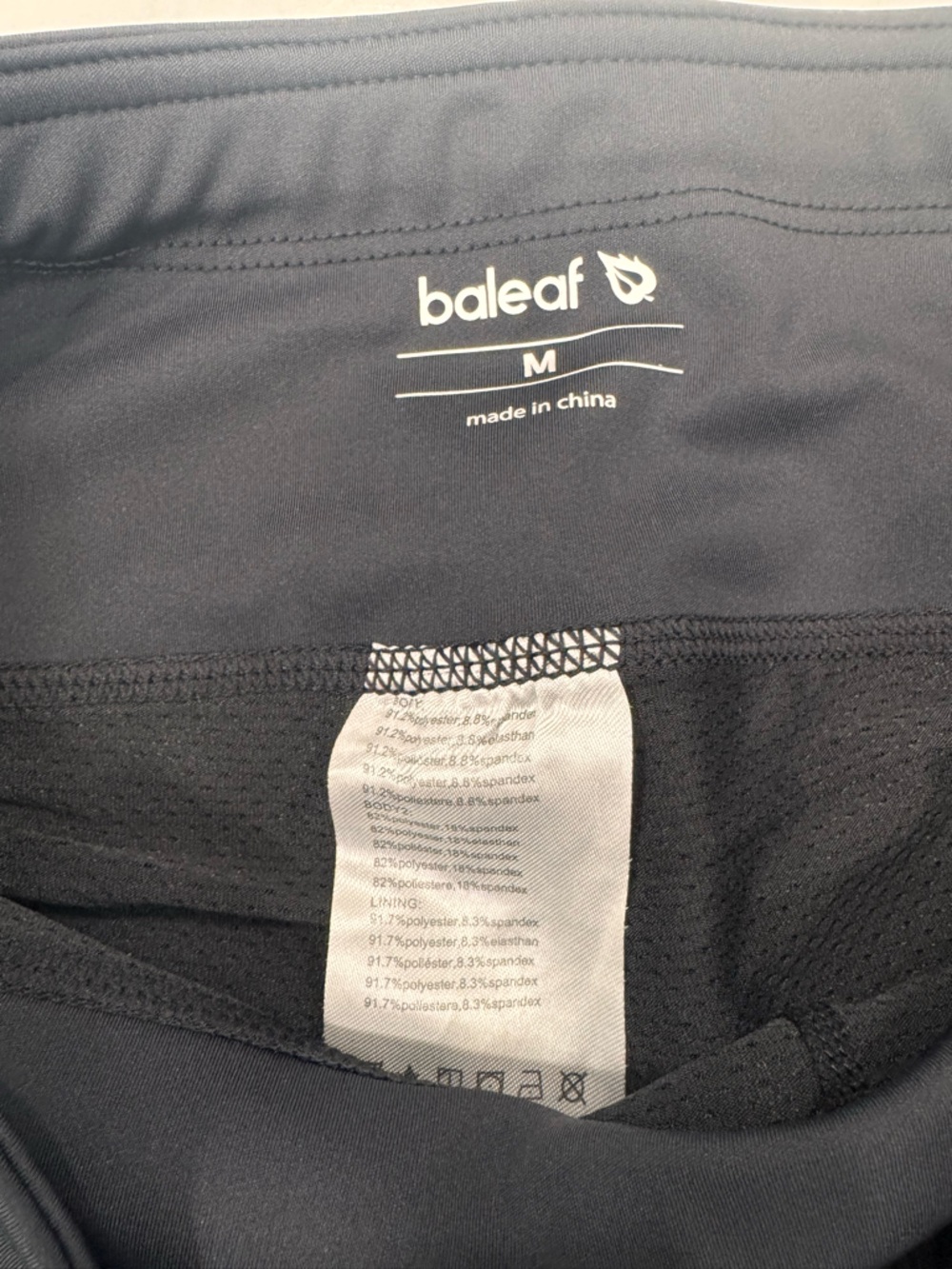 BALEAF — Women's Pleated Tennis / Golf Skirt — BLACK — SIZE MEDIUM - Picture 9 of 9